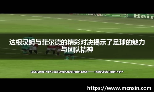k1体育-十年品牌