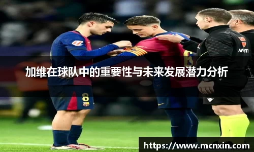 k1体育十年品牌值得信赖