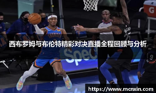 k1体育十年品牌值得信赖