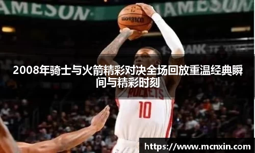 k1体育十年品牌值得信赖