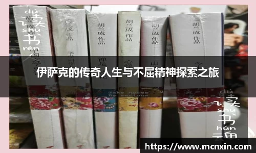 k1体育-十年品牌