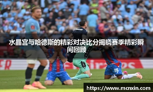k1体育十年品牌值得信赖