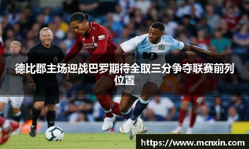 k1体育十年品牌值得信赖