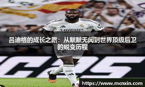 k1体育十年品牌值得信赖